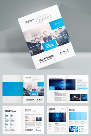 ��Լ�Ƽ����� AI