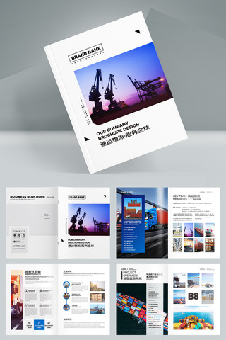 ��Լ��ɫ�������� AI