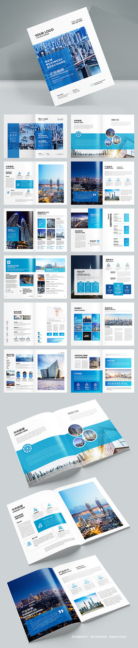 ��Լ��ҵ������