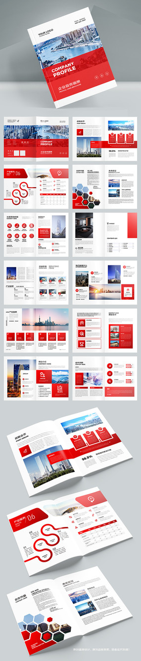 ��Լ��ҵ������