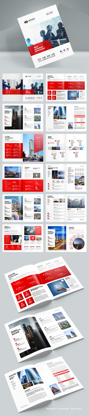 ��Լ��ҵ���������