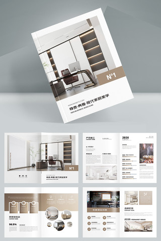 ��Լ����װ�������� AI