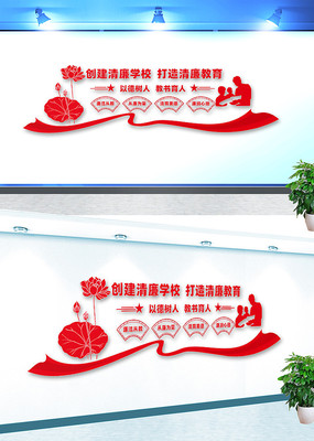 ��ǿ���������Ļ�ǽ