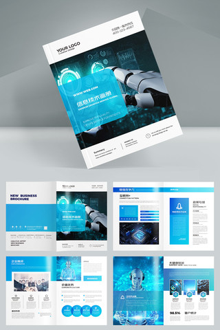 �Ƽ���˾������ AI