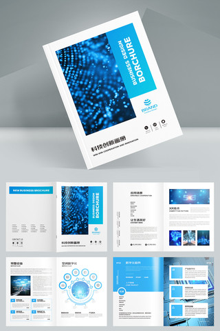 �Ƽ�ͨ�������� AI