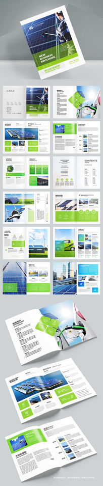 ��ɫ��Դ����