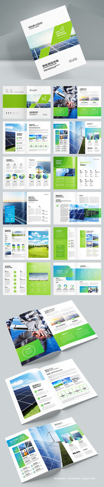 ��Դ����