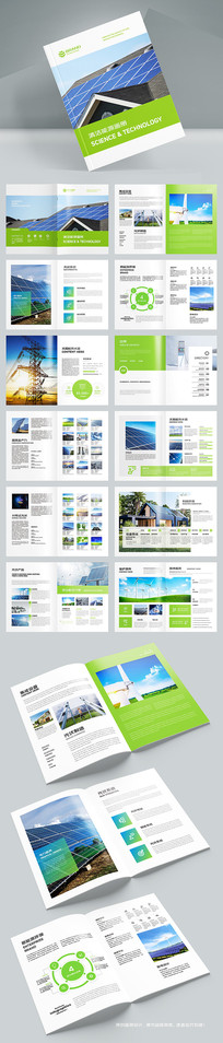 ̫���ܲ�Ʒ����