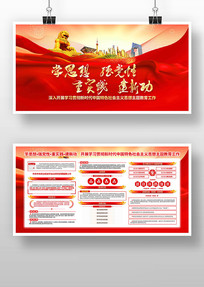 ��ʱ�����������������չ��