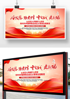 ��ʱ��˼�����������������չ��