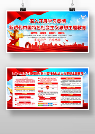 ��ʱ���й���ɫ�������˼���������չ��