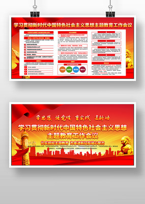 ��ʱ���й���ɫ�������˼���������չ��