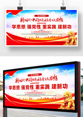 ��ʱ�����������������չ��