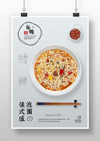 ʽ溣