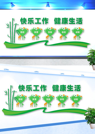 �칫���Ļ�ǽ CDR