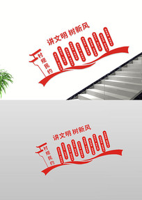 �����Լ�Ļ�ǽ