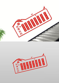 �����Լ������Լ�Ļ�ǽ