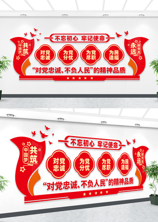 ���������Ļ�ǽ