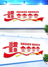 �䶾���Ļ�ǽ�䰮����Զ�붾Ʒ