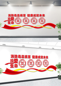 �䶾�������������Ļ�ǽ