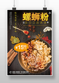 Ϸ۹溣