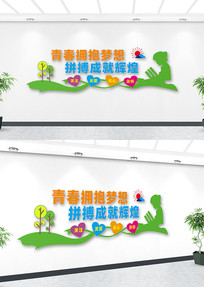 �´�����