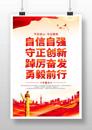 ���������������� PSD