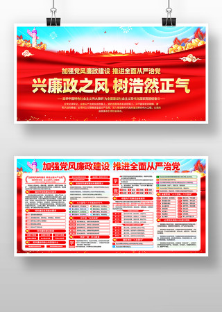 ��ǿ�����������赳��չ��������