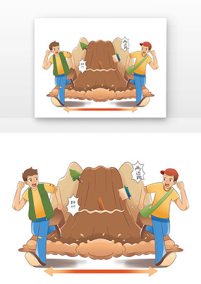 ��ʯ����������