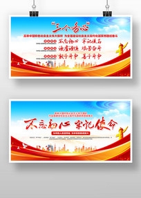 �������쵳��չ��