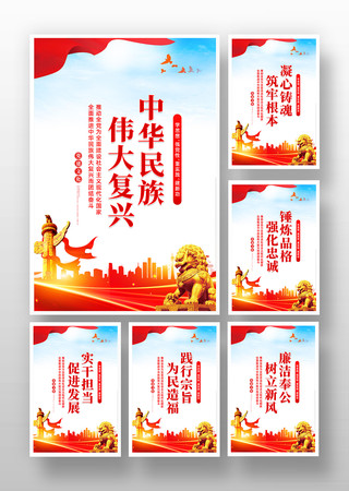 ��ʱ���й���ɫ�������˼�뵳������һ� PSD