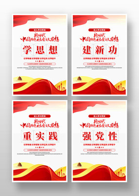 ѧ˼��ǿ������ʵ�����¹�������������һ�