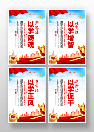 ѧ˼��ǿ������ʵ�����¹���������һ� PSD