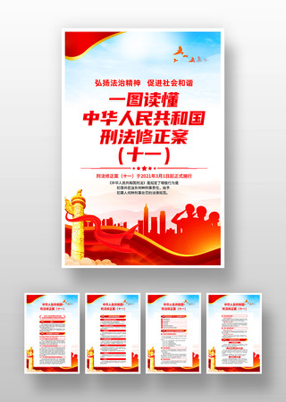 �л����񹲺͹��̷������������һ� PSD