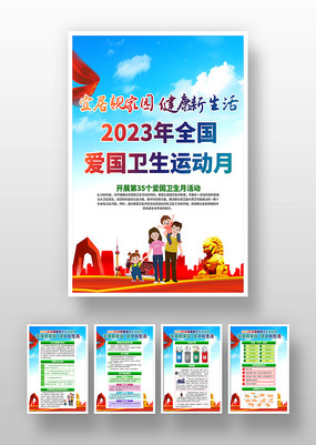 2023갮»һ