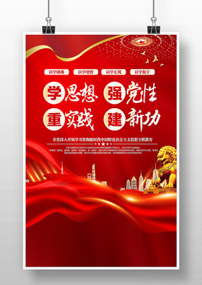 2023ȫ�����������������