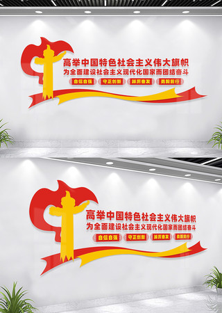 �߾��й���ɫ�������ΰ�������Ļ�ǽ