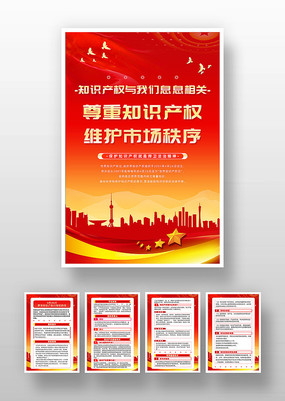 ��ɫ��������֪ʶ��Ȩ��֪ʶ���չһ����