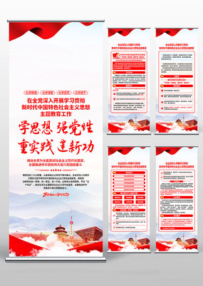 ��չ�й���ɫ�������˼���������������