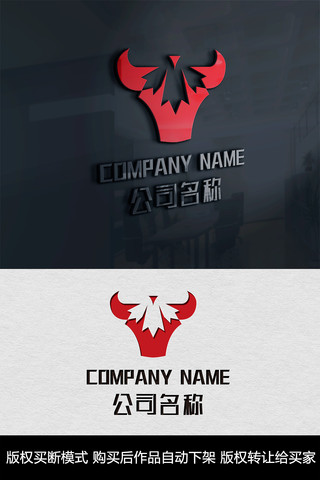 ţlogo��־��˾�̱���� CDR