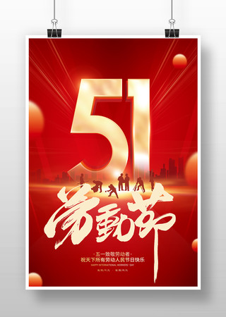 ��һ�ʹ�������