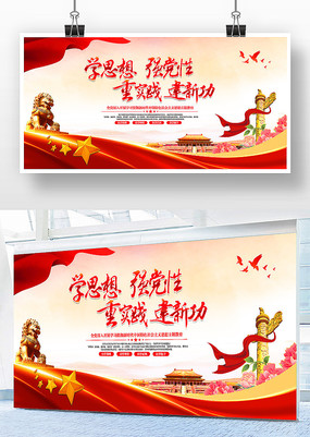 ��ʱ��˼�����������������չ��