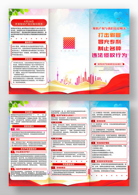 ���⾫������֪ʶ��Ȩ��֪ʶ��������ҳ���