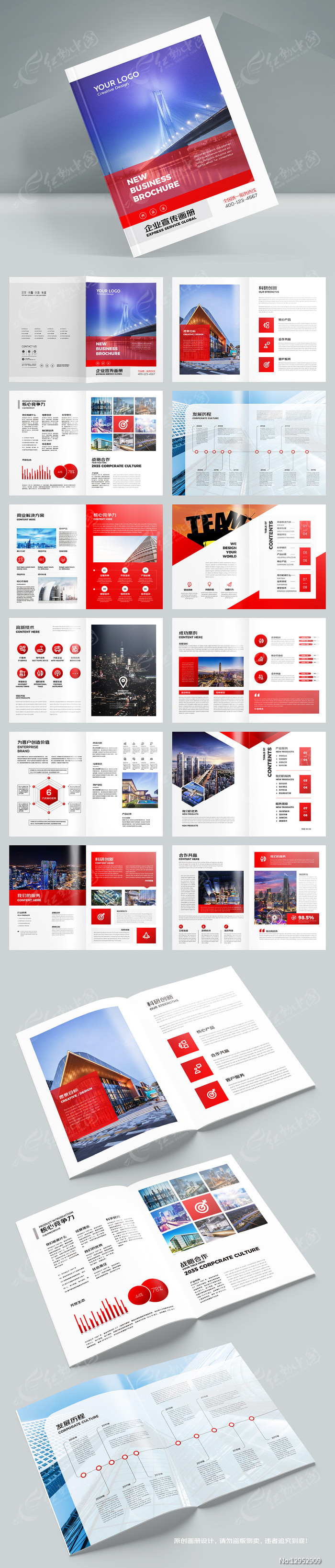 ������˾����