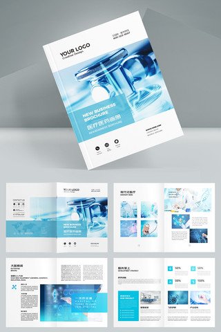 ����ҽԺ����