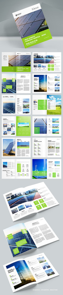 ��Լ��Դ�������