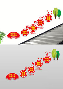 ¥ݼĻǽ