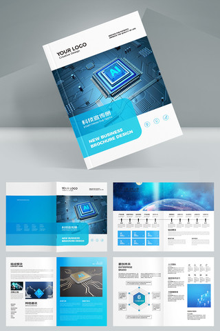 ��ɫ�Ƽ�����ģ�� AI