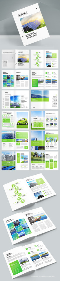 ��ɫ��������