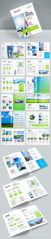 ��ɫ��������